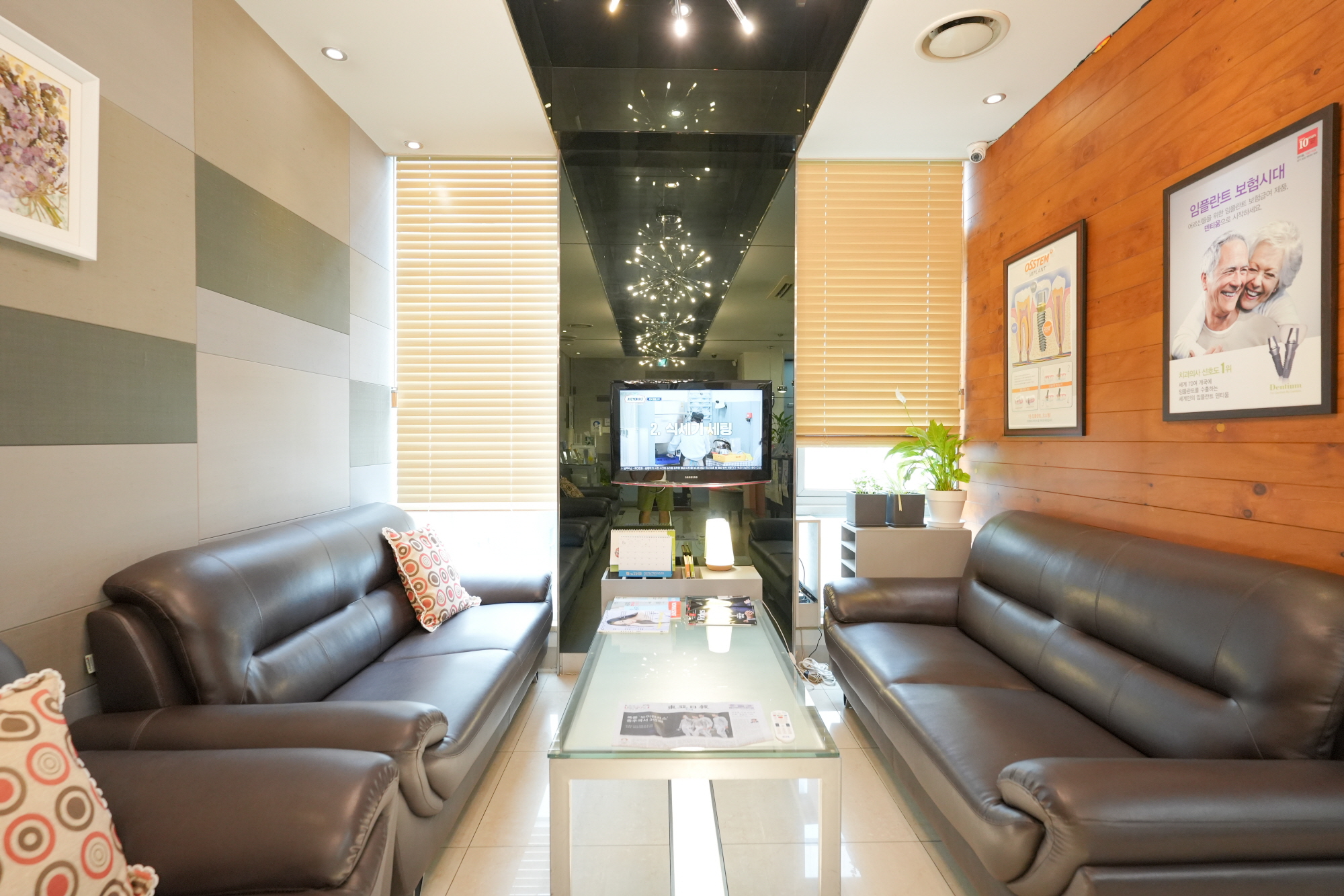 clinic_thum5