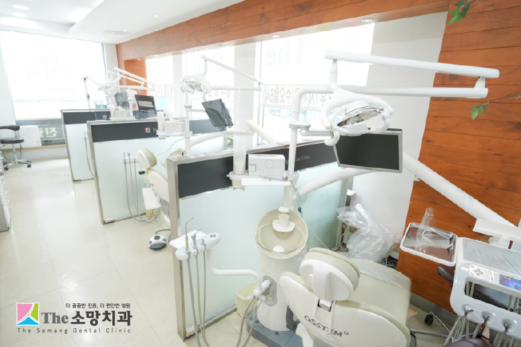 더소망치과-신경치료